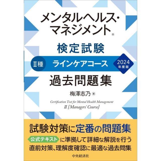 2026 共通テスト 過去問レビュー 国語 英語 数学 2026 共通テスト 過去問レビュー 国語 英語 数学 2026大学入学共通
