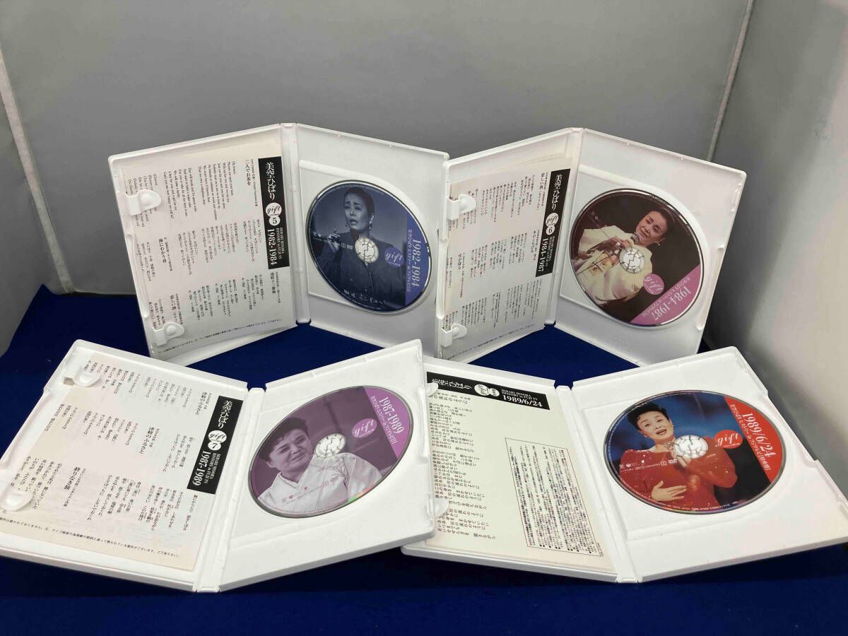 DVD gift 天からの贈り物 美空ひばり ヒストリー in フジテレビ