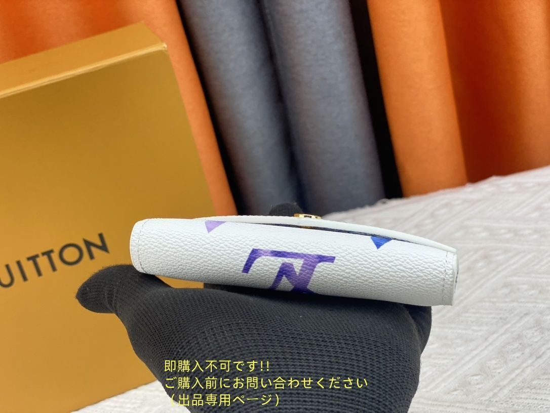最終値下げ！】 本日限定！ LOUIS VUITTON 折り財布 ルイ