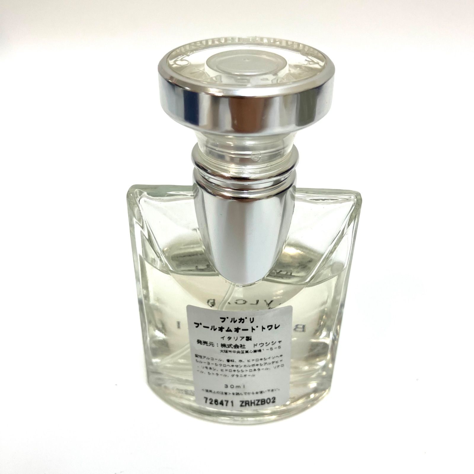 BVLGARI＊ブルガリ プールオムオードトワレ 30ml 香水 - 激安日本正規代理店