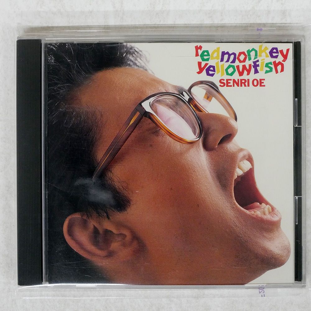 国内盤 大江千里/RED MONKEY YELLOW FISH/EPIC ESCB1003 CD