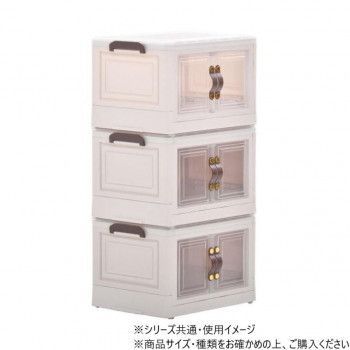 B.Bファニシング 多目的収納ボックス BENRY 小 3個セット ONSE0241PLWHT