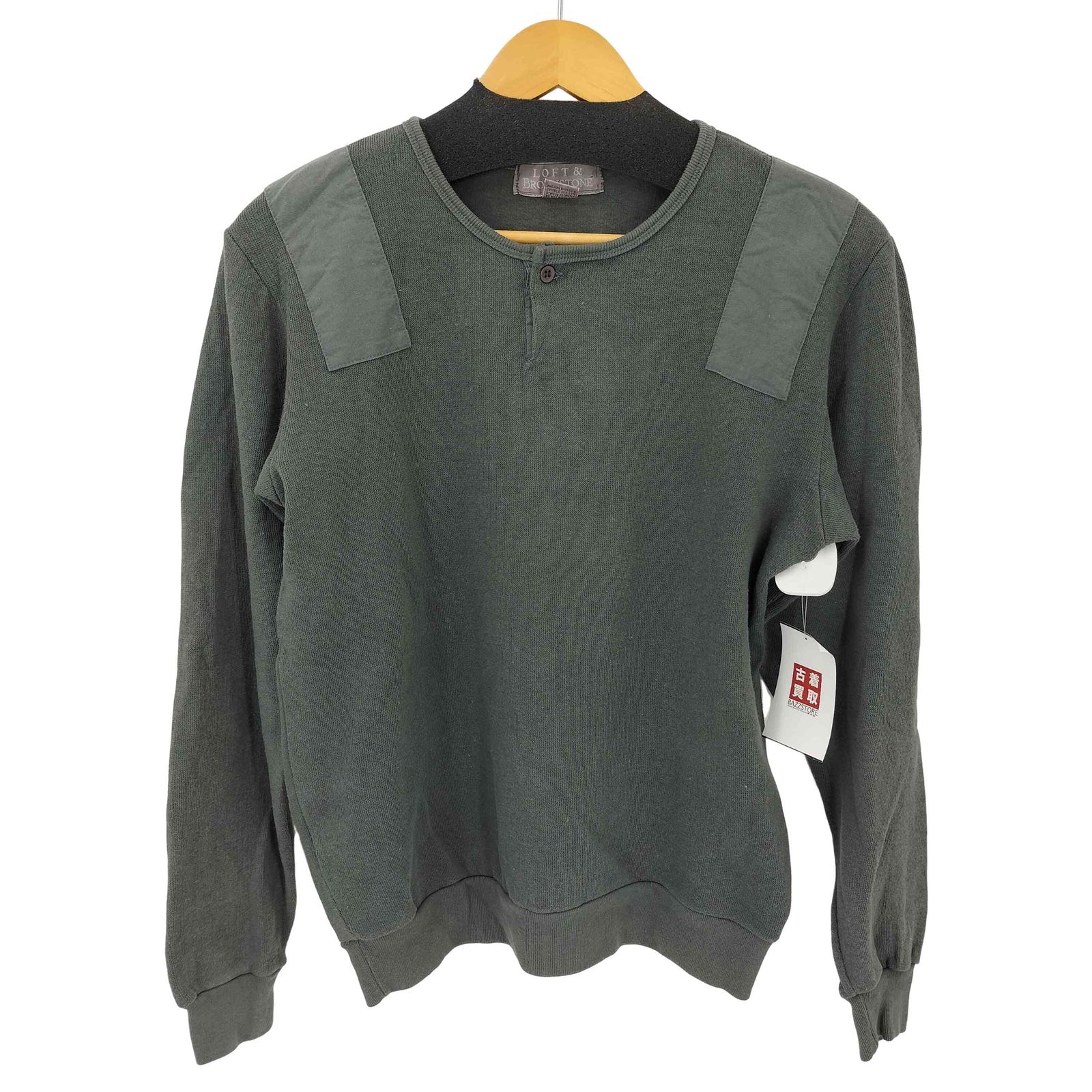 中古】サイドショウ・シックス・スケール 13日の金曜日PART3