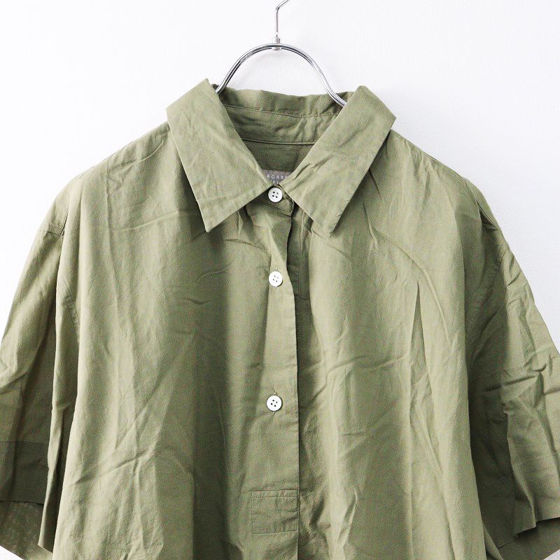 【極美品】24SS✨️マーガレットハウエル　オーガニックコットン半袖ポロシャツ２ 2022年 マーガレットハウエル MARGARET HOWELL PIECE DYED