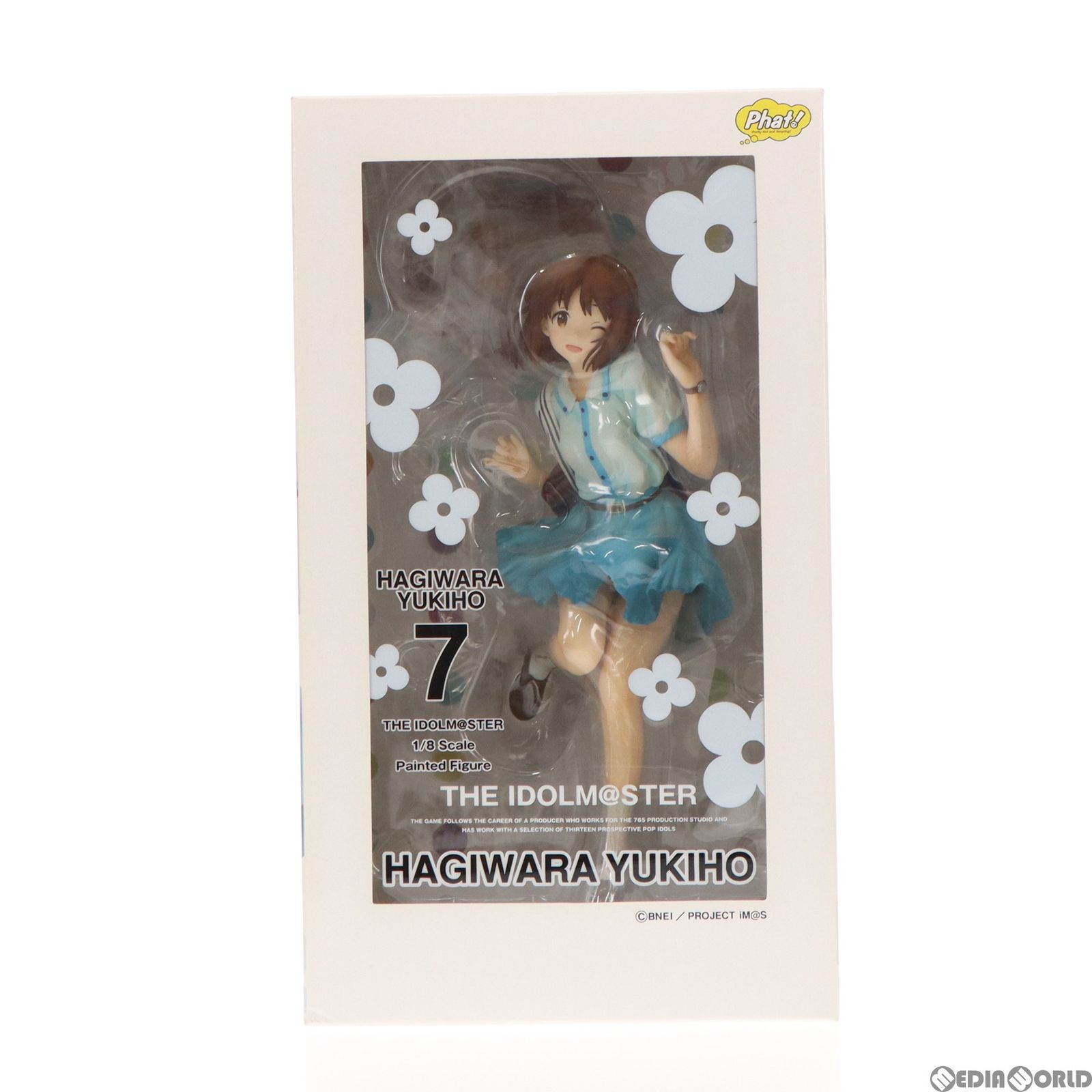 萩原雪歩(はぎわらゆきほ) アイドルマスター 1/8 完成品