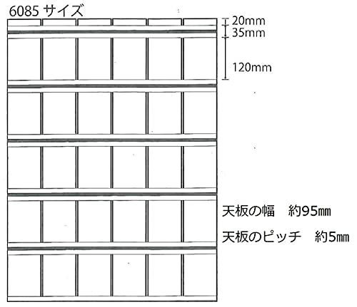 在庫処分】ブルー 85×60cm SKH-32 プラスチック製ハードすのこ お風呂