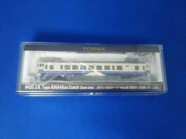 Nゲージ TOMIX 9435 JR ディーゼルカー キハ40-500形(更新車・五能線