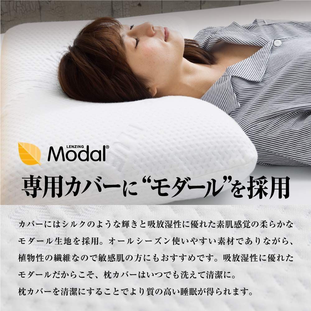 tobest トゥーベスト
