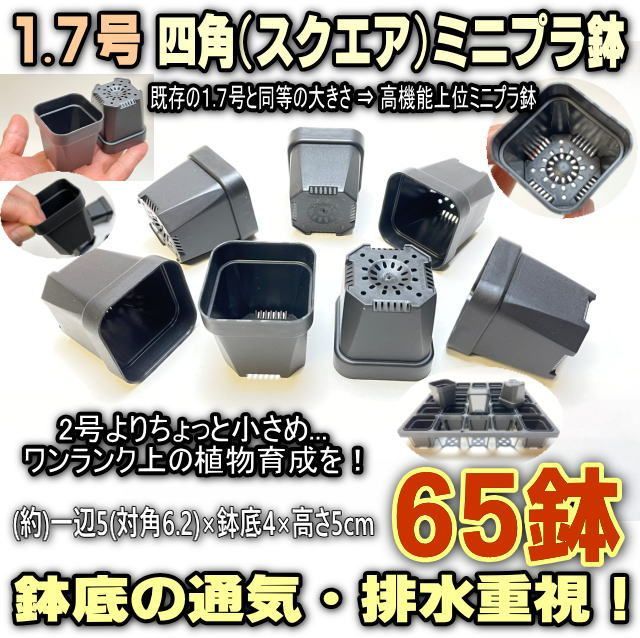 トレーディングカード 新品未開封 ガンダムウォー GW スリーブ大会優勝