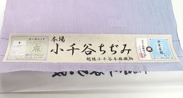 藤色系