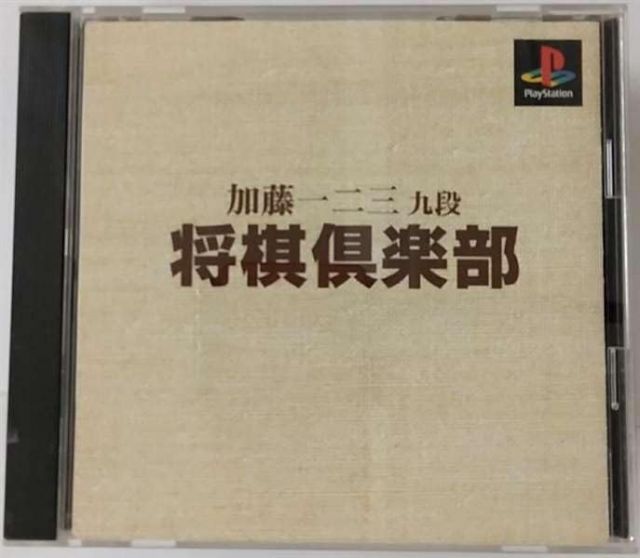 キューマットエース　QA-6000 キューマットエース QA-6000