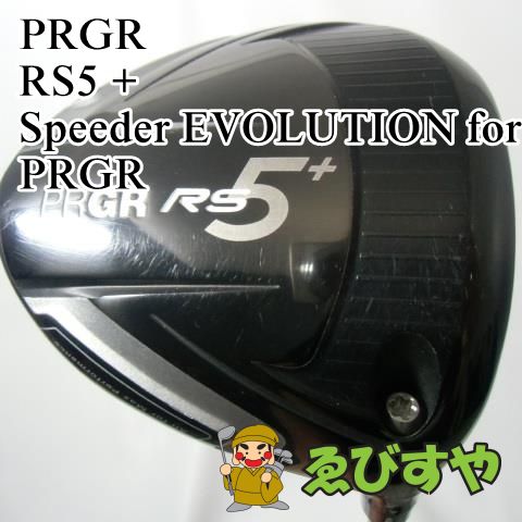 入間□【中古】 ドライバー プロギア RS5 + Speeder EVOLUTION for