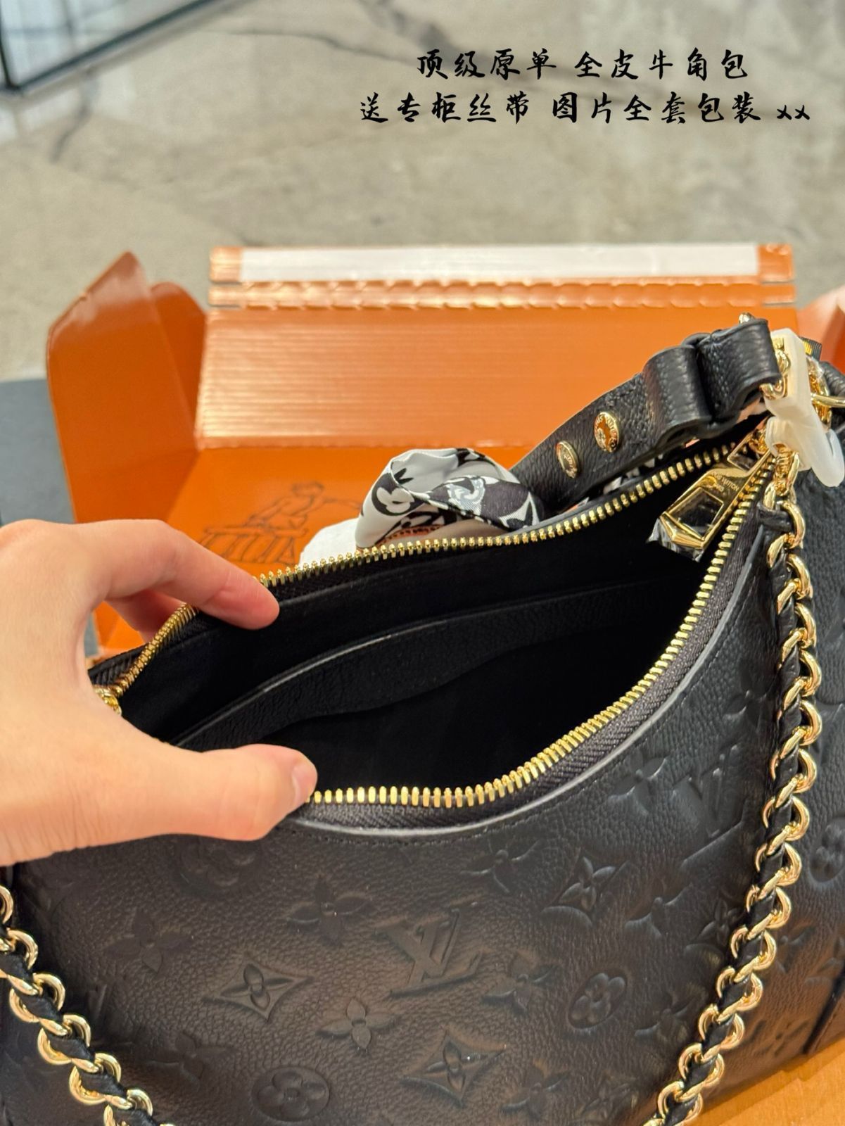 【限定品＊入手困難】LV Croissant PM バッグ【送料無料】 KOMEHYO |【Unused items】LOUIS VUITTON Croissant M24811 Bag
