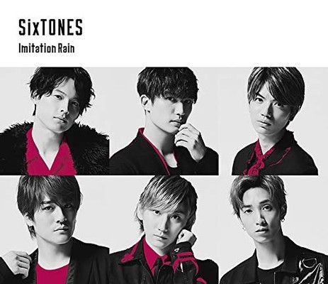 ☆かーり☆D.D./Imitation Rain　など　おまとめセット m49867944216_1.jpg?1746364913