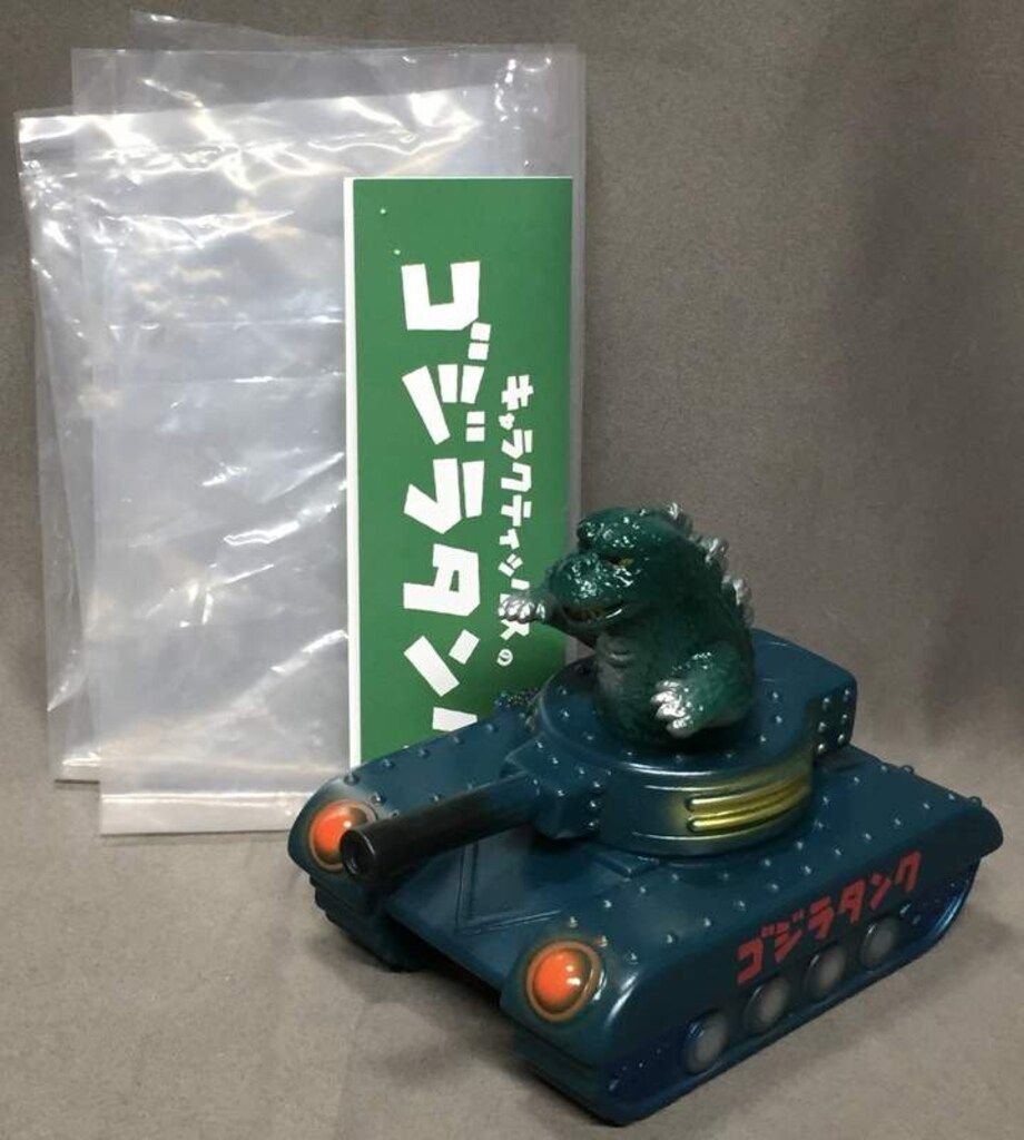 ゴジラタンク CHARACTICS 緑成型 キャラクティックス ゴジラ Tree 