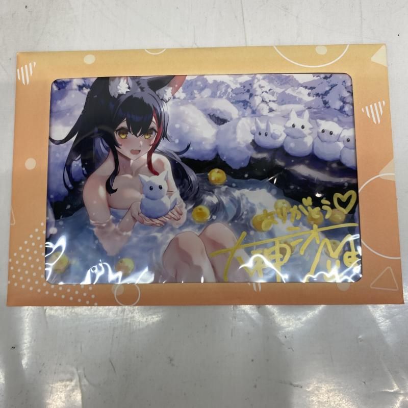 未開封　ホロライブ 大神ミオ 活動三周年記念 直筆サイン入り ポストカード Amazon.co.jp: 大神ミオ 活動3周年記念 直筆サイン入りポスト