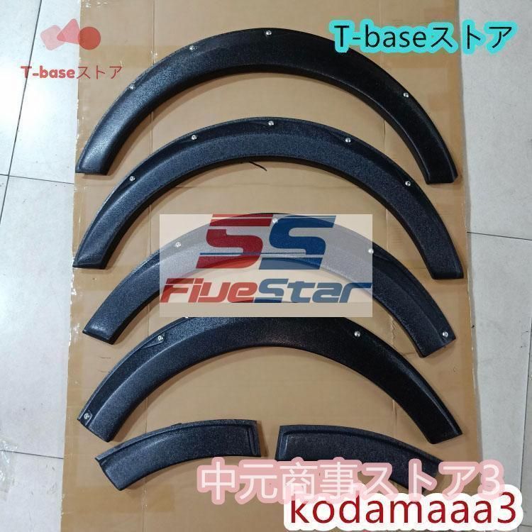 FJ5136-slim
