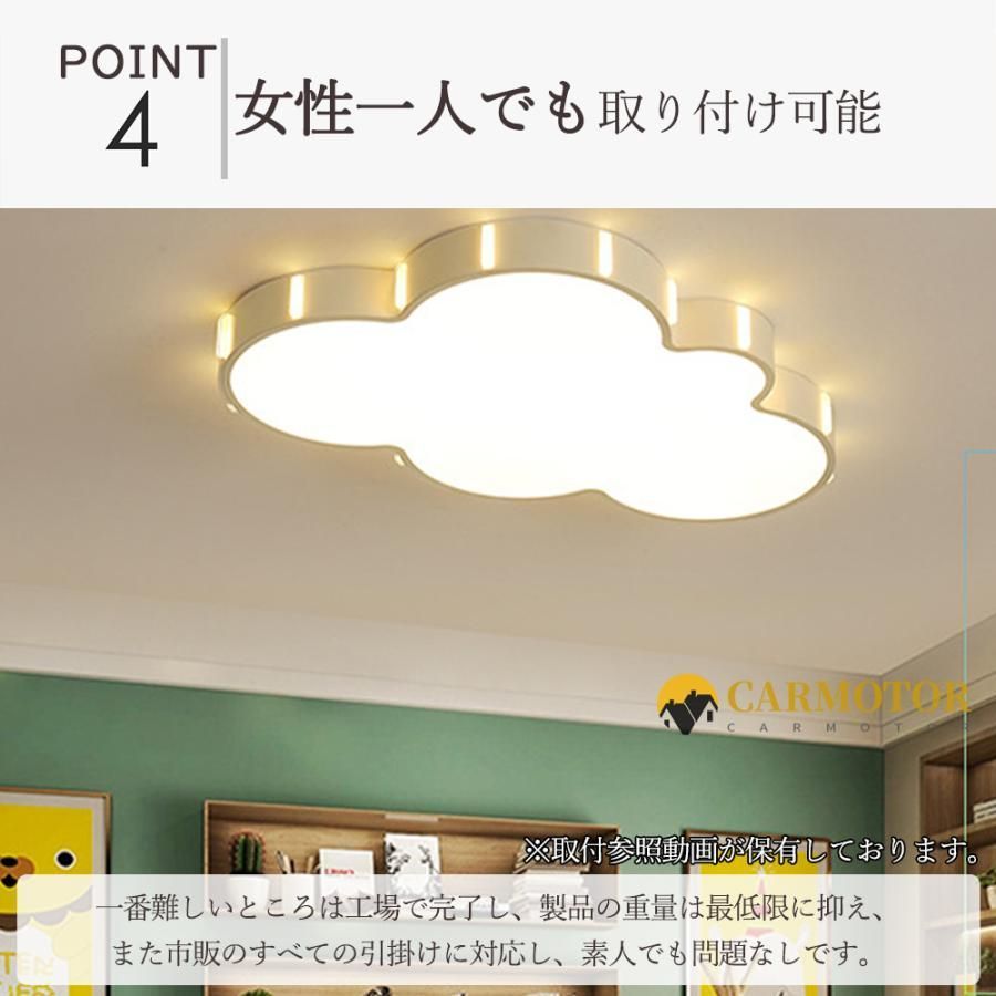 省エネ常夜灯