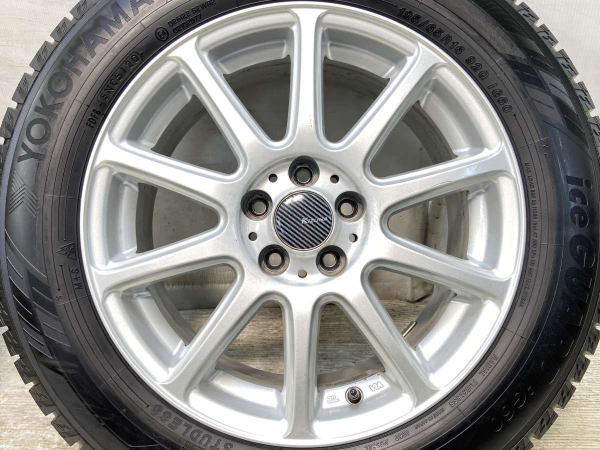 195|65R16 ヨコハマ