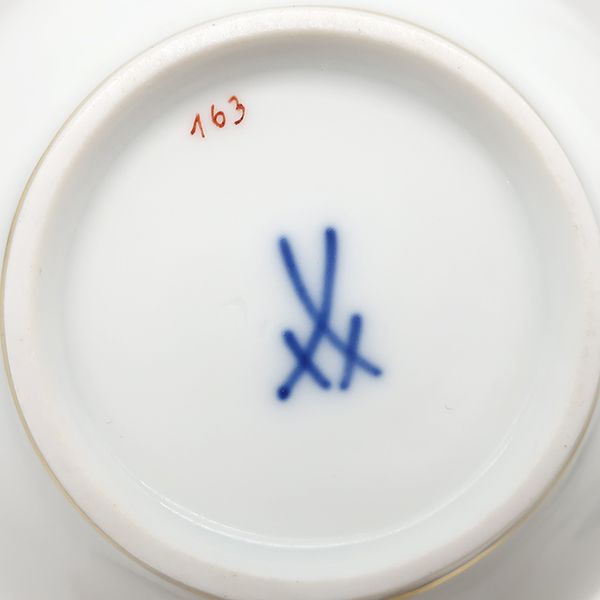  マイセン MEISSEN 食器 インドの華 カップ＆ソーサー 陶磁器 ホワイト×マルチ ×ゴールド 白 コーヒー ティー ソーサ―なし ティーカップ ソーサー コーヒー ティーカップ