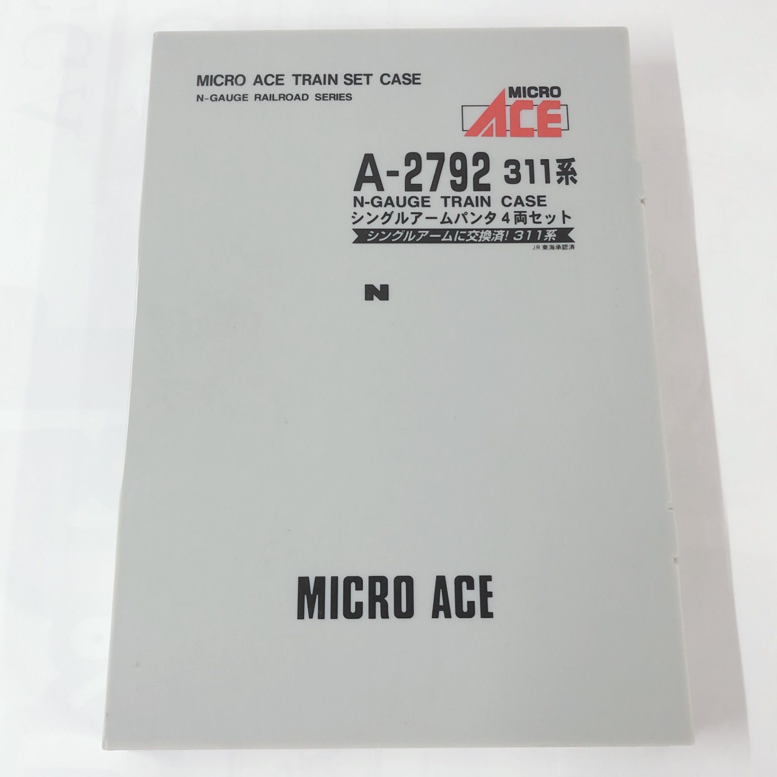 MICROACE マイクロエース Nゲージ A-2792 311系 シングルアームパンタ4両セット - メルカリ