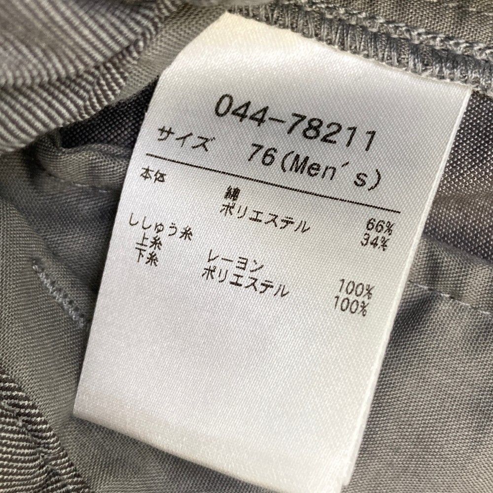 サイズ：76 ROSASEN ロサーセン  ストレッチパンツ  グレー系 [240101458226] ゴルフウェア メンズ ストスト サイズ：76 ROSASEN ロサーセン ストレッチパンツ グレー系