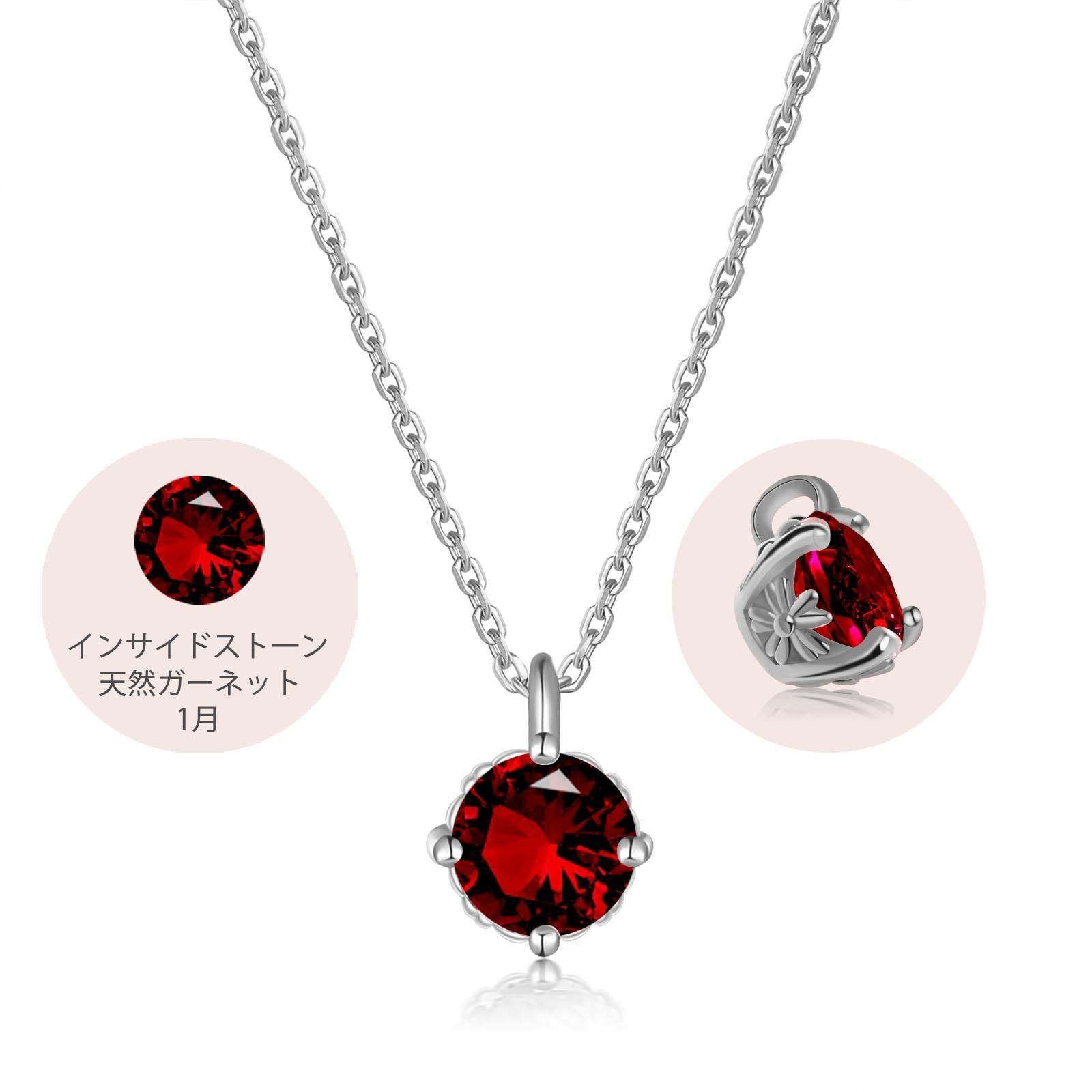 ペンダント 桜 一粒 ネックレス 誕生石 金属アレルギー対応 高校生 シルバー925 デート 12ヵ月誕生石 シンプル プレゼント レディース 女性 サファイア FH bird