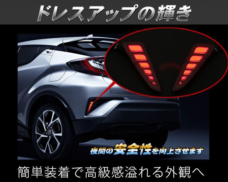 ZYX10 NGX50 C-HR オプションLEDテール移植用ハーネス ZYX10 NGX50 C-HR 前期 オプションLEDテール移植用ハーネス3046｜電源