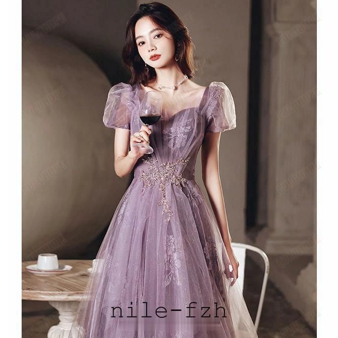 紫 刺繍入りAラインドレス 演奏会　結婚式　二次会 紫 刺繍入りAラインドレス 演奏会結婚式二次会