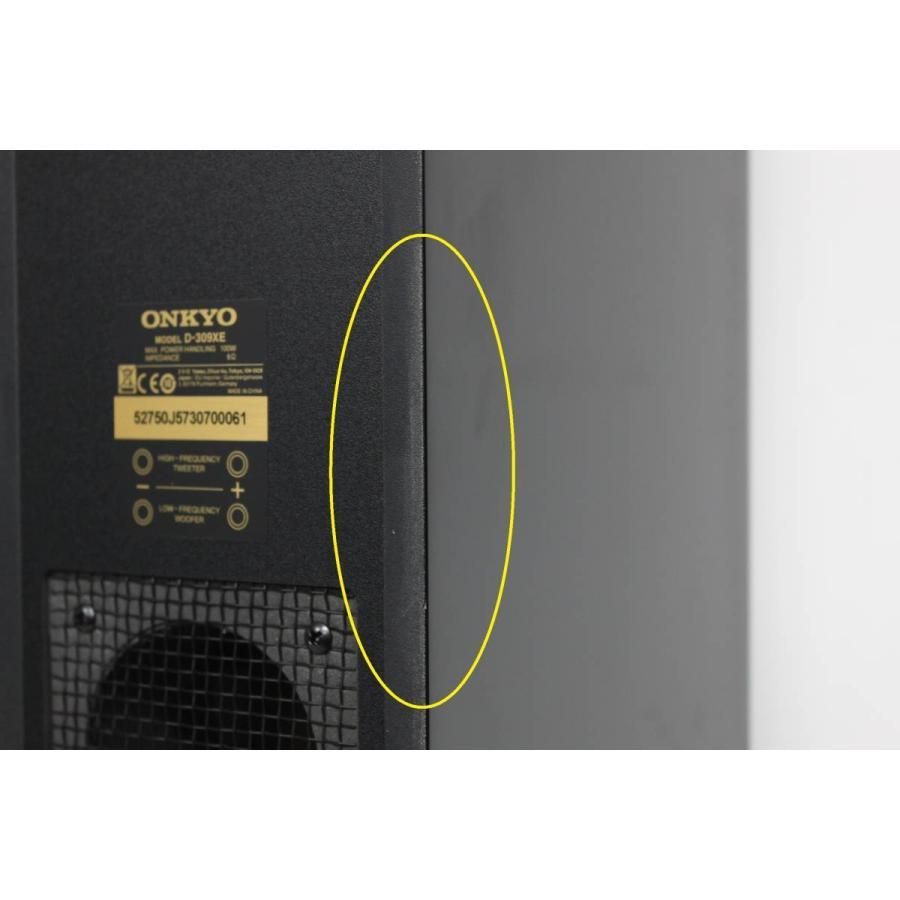 ONKYO/D-309XE/シアタースピーカー ④ - メルカリ