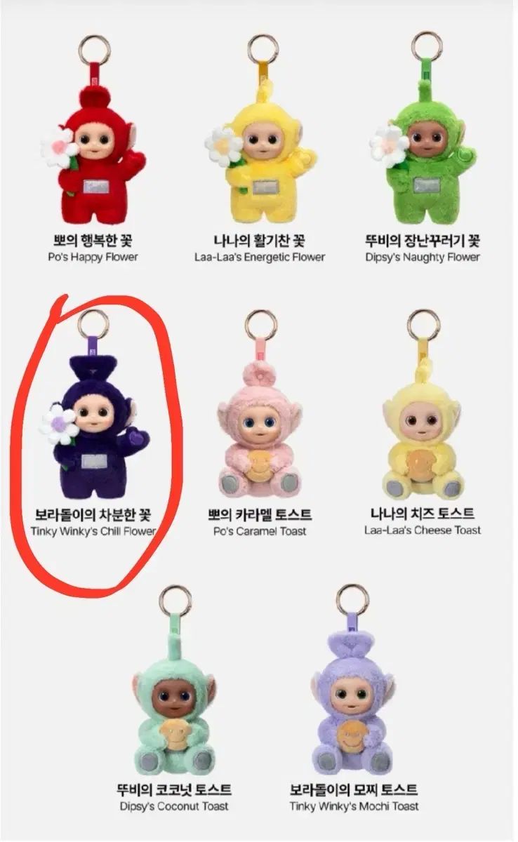 SnowMan 韓国 popup 目黒蓮 フォトカードパック AB缶バッジ 韓国限定