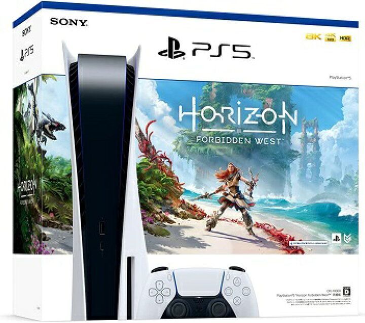 2022モデル PSVR2 Horizon 同梱 新品未使用 ecousarecycling.com