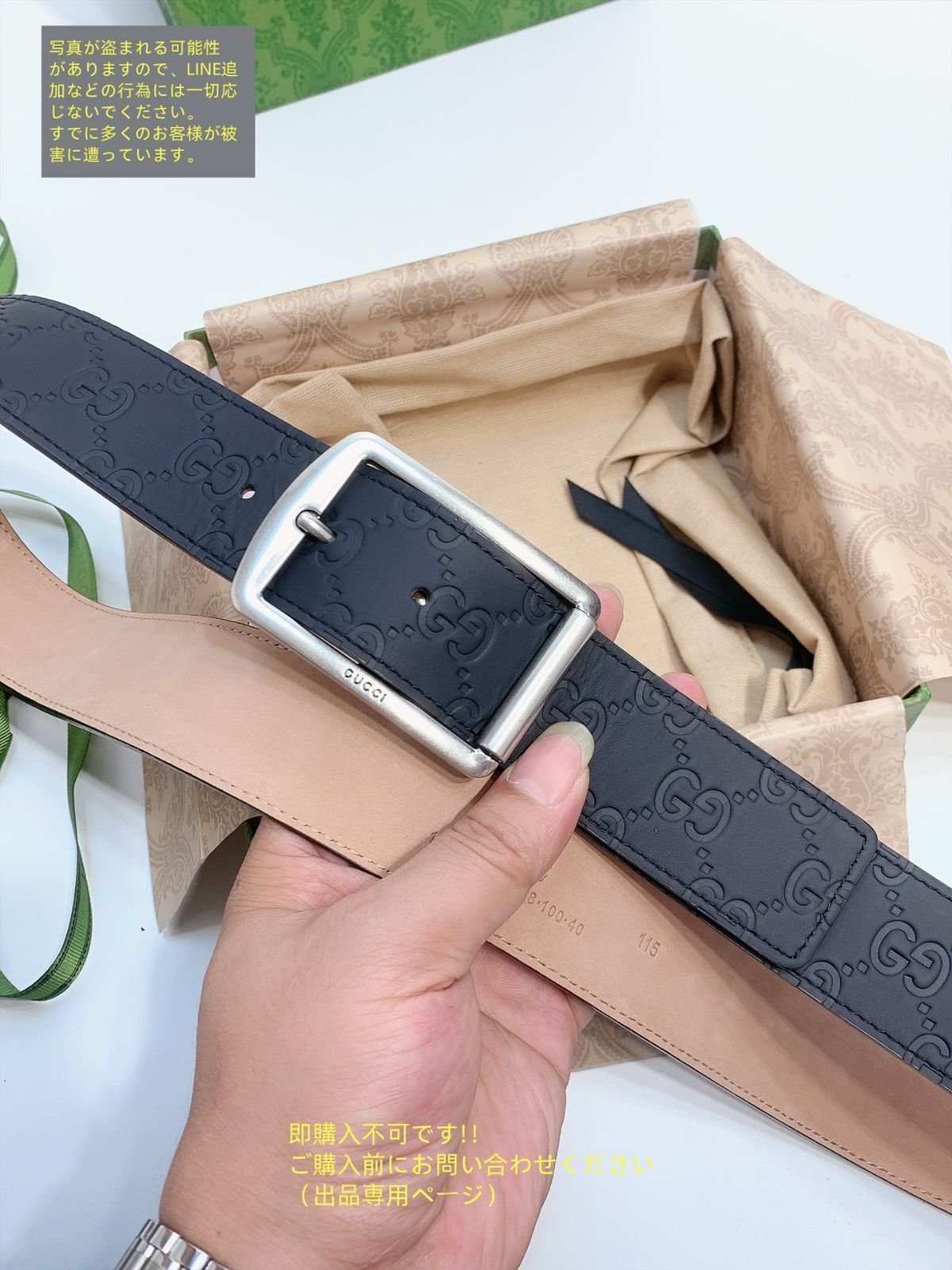 限定 新品未使用品 GUCCI グッチ GG ベルト メンズ 本革 - メルカリ