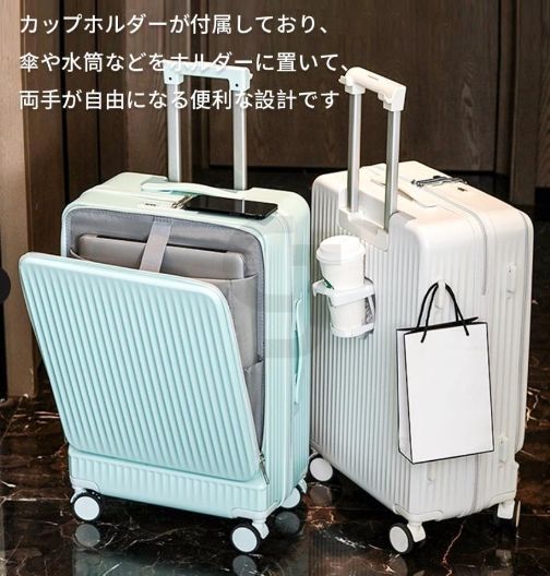新品未使用 スーツケース キャリーケース シルバーグレイ M