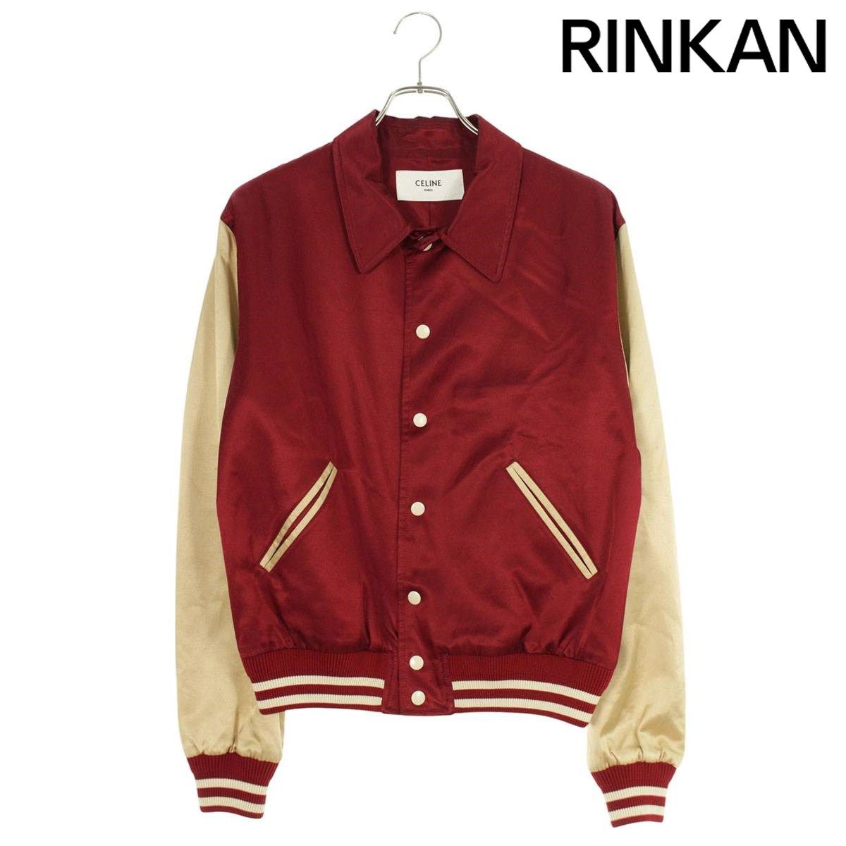 YOOX購入！セリーヌサテンロゴブルゾン