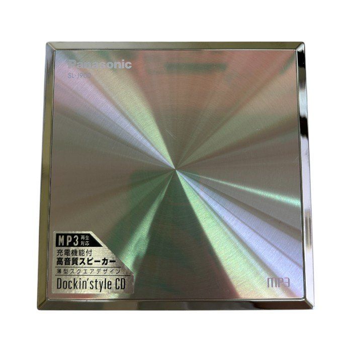 パナソニック ポータブルCDプレーヤー シルバー SL-J900-S Panasonic