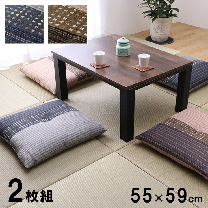座布団 しじら織り 同色2枚組 55×59cm 厚み約10cm ブラック パッチワーク 和モダン 柄 綿 100％ 国内綿入れ加工 国産 日本製 仏前 法事 お盆 贈り物 和室 和柄 銘仙判 洗える 手洗い おしゃれ