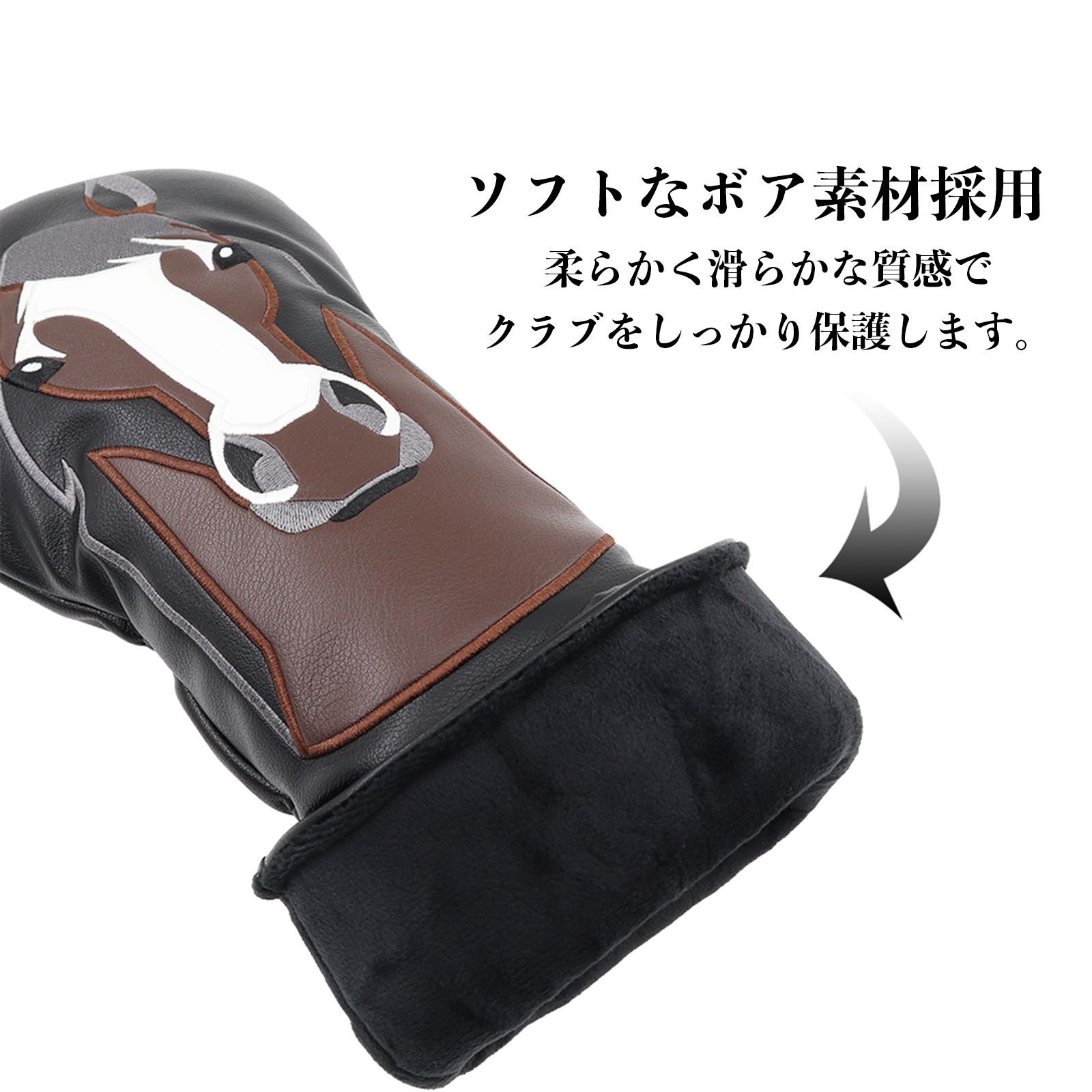 ゴルフ ヘッドカバー セット ドライバー440cc 460cc 対応 カバー