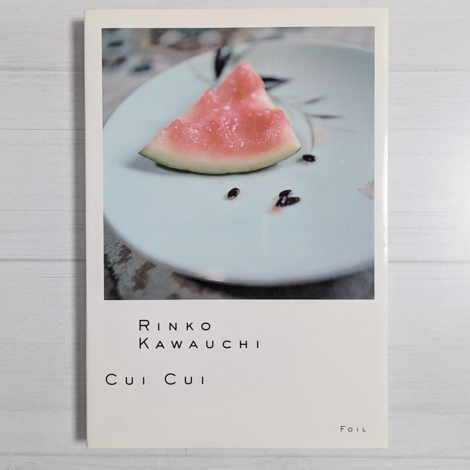 川内倫子　CUI CUI CUI CUI | 川内 倫子 |本 | 通販 | Amazon