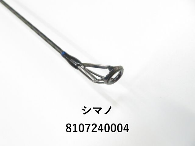 シマノ 21コルトスナイパー ＢＢ Ｓ100ＭＬ 01-