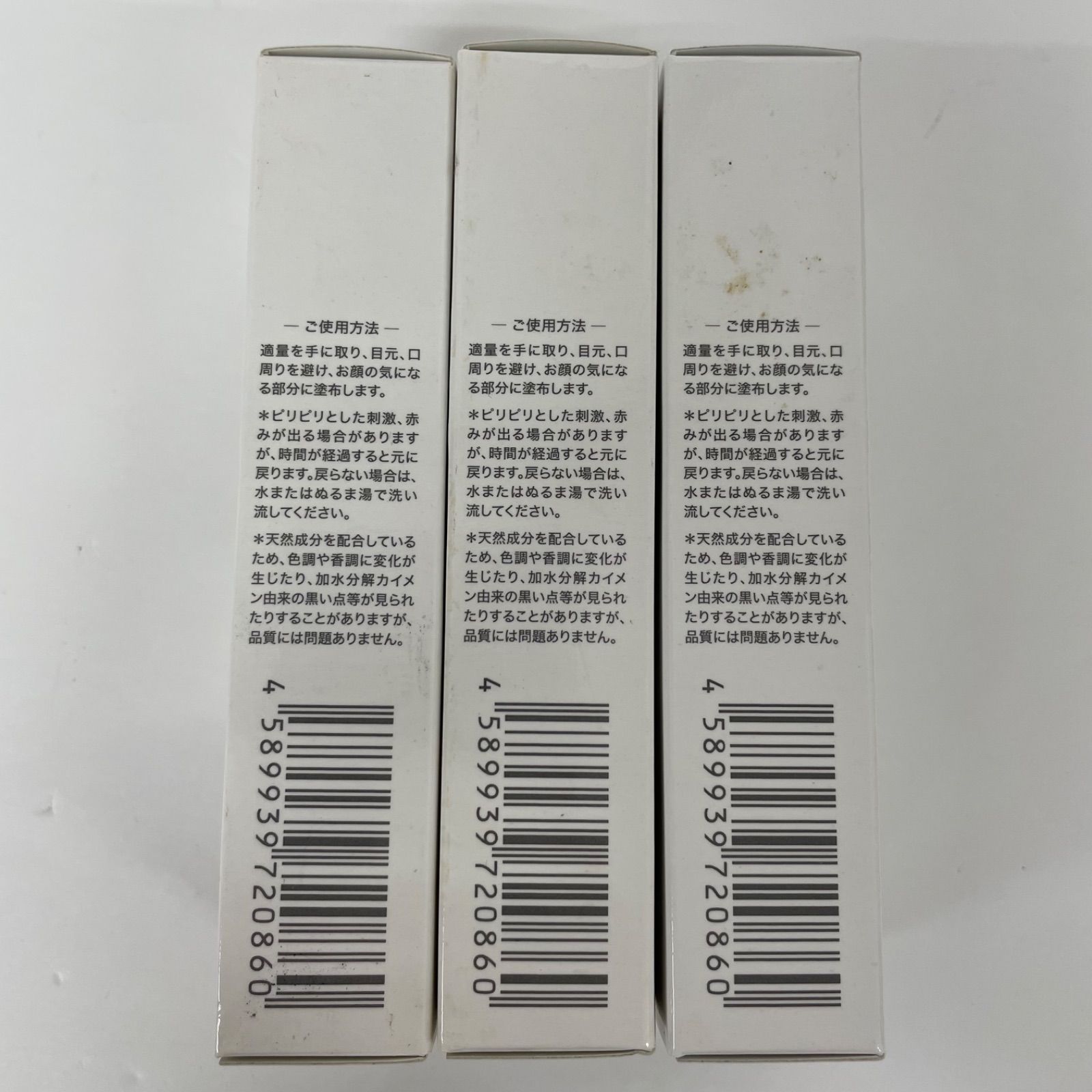 W1260 K PERFECT NEEDLE Premium パーフェクトニードル プレミアム 