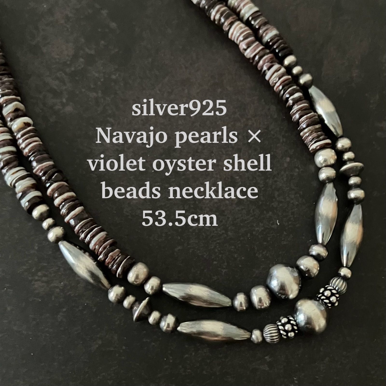 ロンハーマン Silver Beads ロンハーマン:ナバホパール ロンハーマン Silver Beads ロンハーマン:ナバホパール