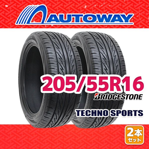 AUTOWAY 205|55R16 サマータイヤ BRIDGESTONE TECHNO SPORTS 16インチ 2本セット 夏タイヤ オートウェイ