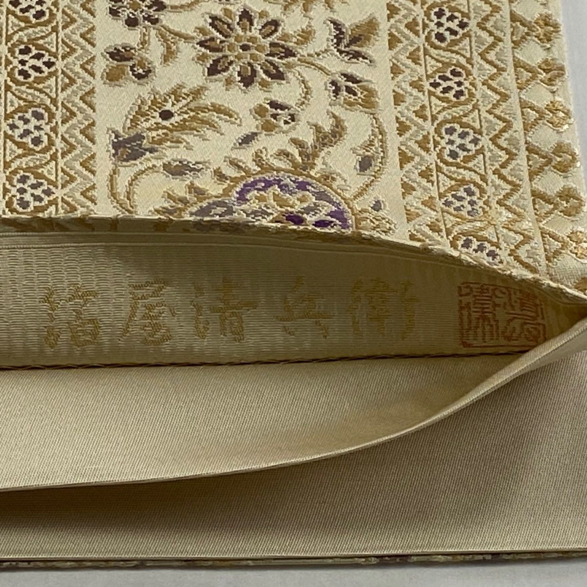 袋帯 箔屋清兵衛