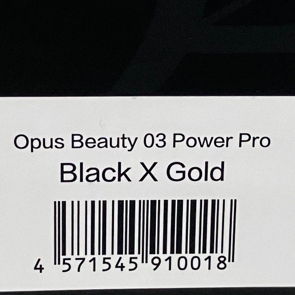 アンドワン Opus Beauty 03 Power Pro 家庭用 脱毛器 光美容器