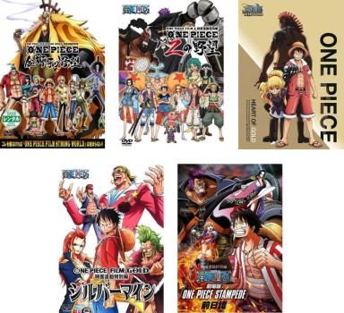オンライン 通販CD・DVD・ブルーレイ - ONE PIECE ワンピース