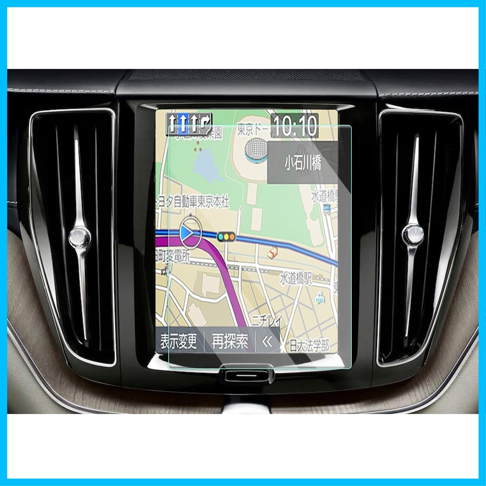 在庫 強化ガラスフィルム 液晶保護フィルム 高感度タッチ ナビゲーション xc 60 防気泡 40 Volvo キズ防止 ボルボ 8.7インチ強化ガラス 貼り付け簡単 CDEFG