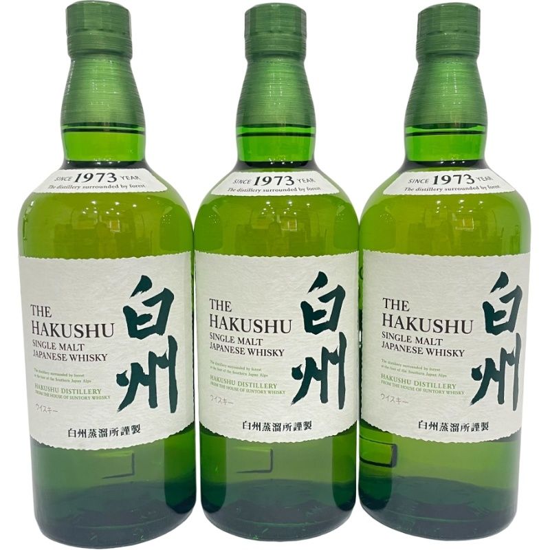 3本セット サントリー ウイスキー 白州NV 700ml 43度 未開栓品 12505K183