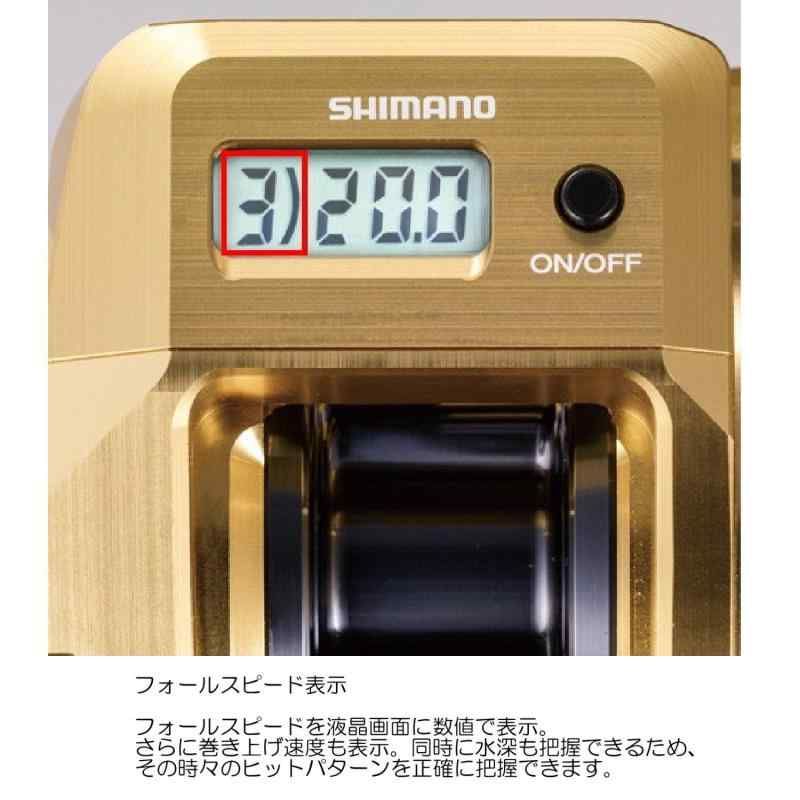 シマノ(SHIMANO) ベイトリール 両軸 18 オシアコンクエストCT