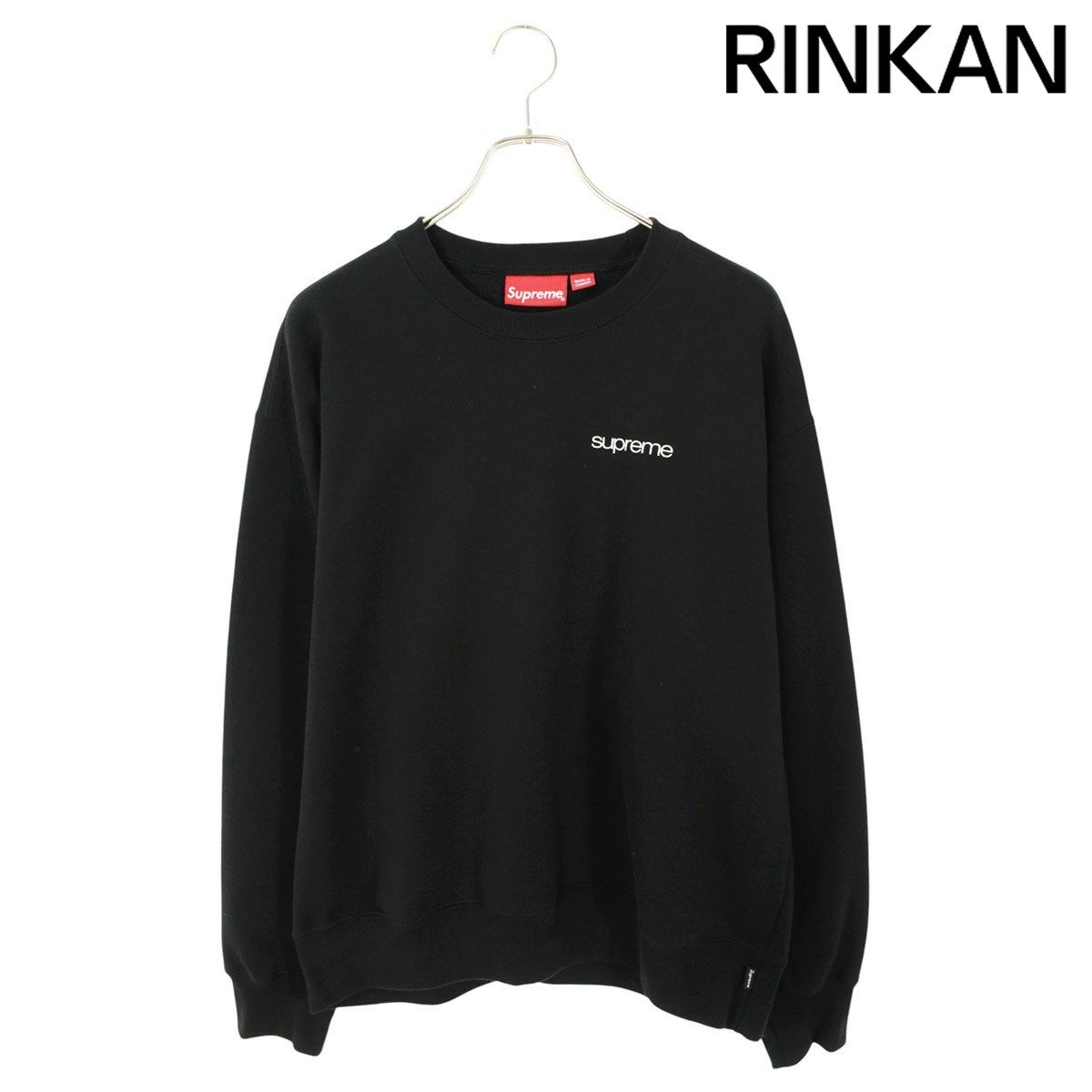 シュプリーム 23AW NYC Crewneck NYCロゴクルーネックスウェット